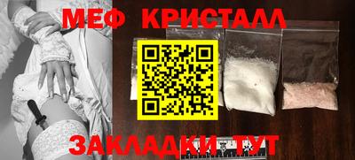 кокаин VHQ Кимры