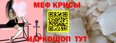 героин Кингисепп
