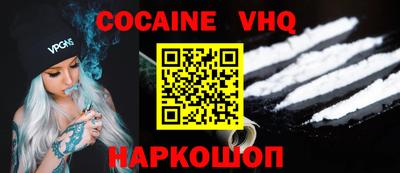 героин Кингисепп
