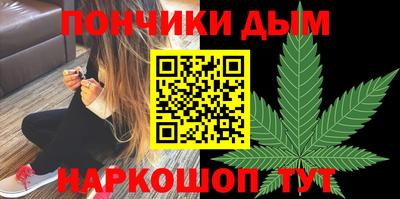 кокаин VHQ Кимры