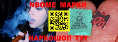героин Кингисепп