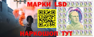 кокаин VHQ Кимры