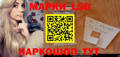 кокаин VHQ Кимры