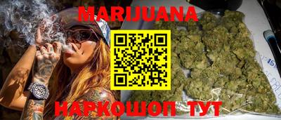 героин Кингисепп