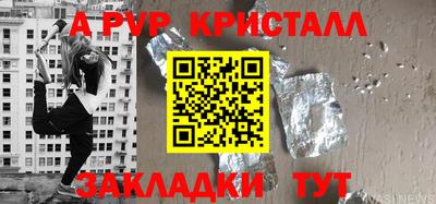 кокаин VHQ Кимры