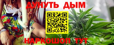 кокаин VHQ Кимры