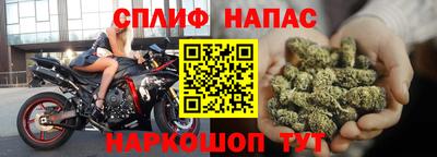 кокаин перу Кинель
