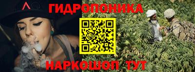 кокаин VHQ Кимры