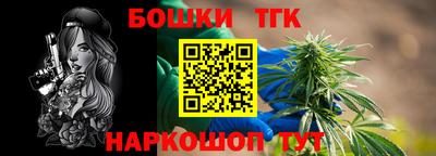 кокаин перу Кинель