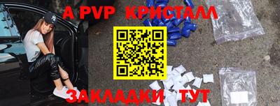 героин Кингисепп