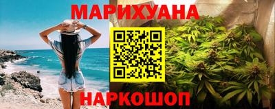 кокаин перу Кинель