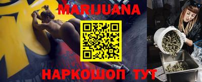 кокаин перу Кинель
