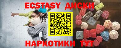кокаин VHQ Кимры