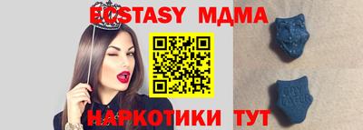 кокаин перу Кинель