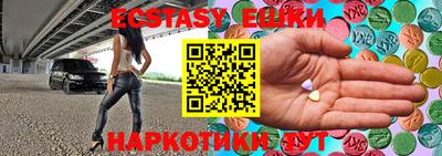 кокаин VHQ Кимры