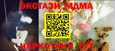 кокаин VHQ Кимры