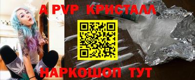 кокаин VHQ Кимры