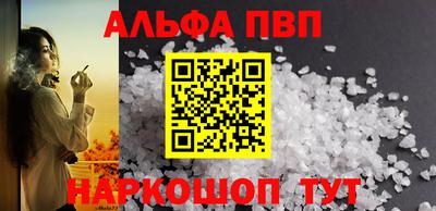 героин Кингисепп