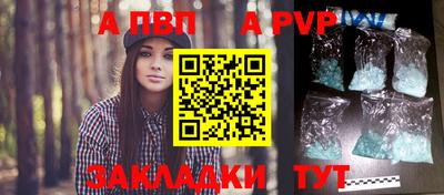 героин Кингисепп