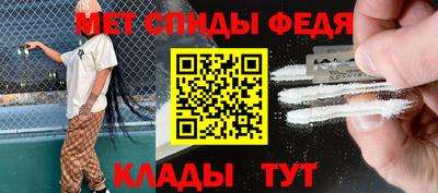 кокаин VHQ Кимры