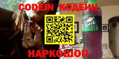кокаин VHQ Кимры