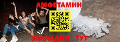 героин Кингисепп