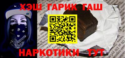 кокаин перу Кинель
