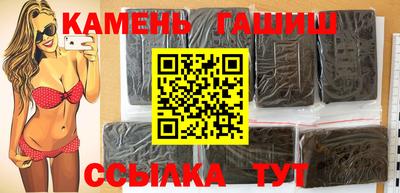 кокаин перу Кинель