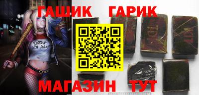 кокаин VHQ Кимры