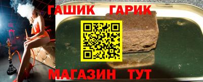 кокаин VHQ Кимры