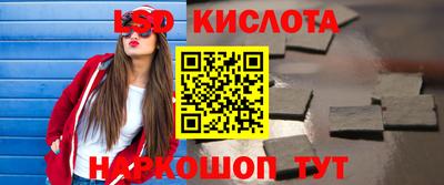 кокаин VHQ Кимры