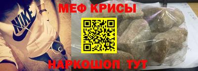 героин Кингисепп