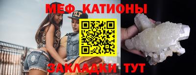 кокаин перу Кинель