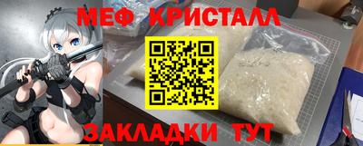 героин Кингисепп