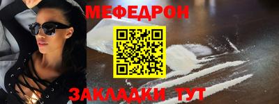 героин Кингисепп
