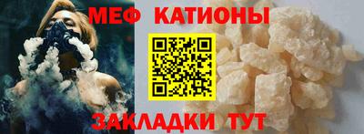 кокаин VHQ Кимры